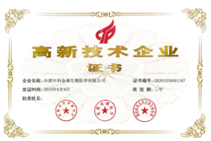 &#80;&#71;&#30005;&#23376;&#45;&#80;&#71;&#40;&#20013;&#22269;&#41;&#19968;&#31449;&#24335;&#26381;&#21153;&#23448;&#26041;&#32593;&#31449;
