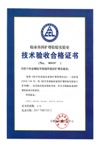&#80;&#71;&#30005;&#23376;&#45;&#80;&#71;&#40;&#20013;&#22269;&#41;&#19968;&#31449;&#24335;&#26381;&#21153;&#23448;&#26041;&#32593;&#31449;
