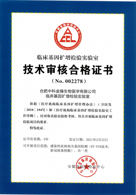 &#80;&#71;&#30005;&#23376;&#45;&#80;&#71;&#40;&#20013;&#22269;&#41;&#19968;&#31449;&#24335;&#26381;&#21153;&#23448;&#26041;&#32593;&#31449;